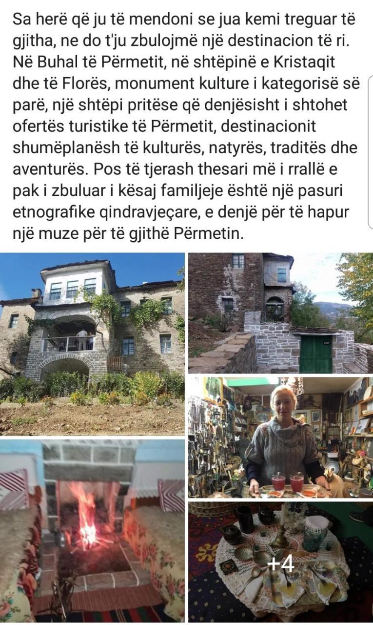 Traditional Guesthouse Permet Exterior photo